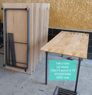 Кухонные столы и стулья: Кухонный стол и стул, Новый, Самовывоз, Платная доставка — 3