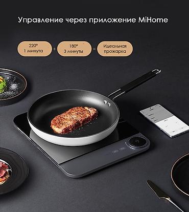 xiaom: Индукционная плита, Новый, Напольная, Сенсорная, Полная оплата — 3