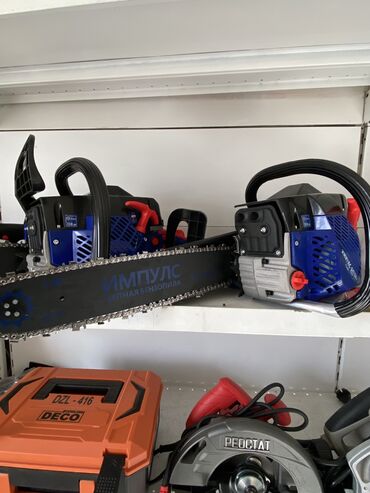 Бензопилы: Новый, До 2 кВт, Бесплатная доставка — 2