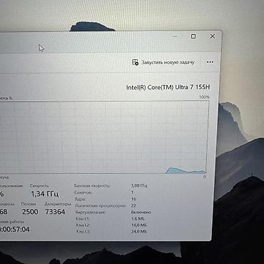 Ноутбуки HP: Б/у, Intel Core Ultra 7, В рассрочку — 6