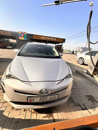 Toyota: Toyota Prius: 2016 г., 1.8 л, Вариатор, Гибрид, Хэтчбэк — 6