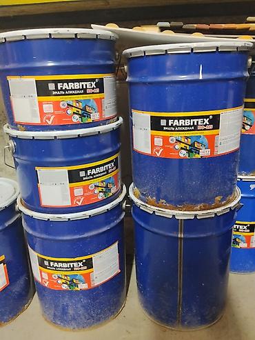 Эмаль алкидная FARBITEX ПФ-115, тара 50 л (металлические евроведра)