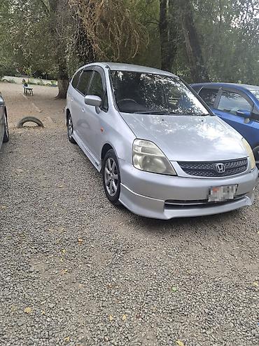 коврик на хонда стрим: Honda Stream: 2002 г., 1.7 л, Автомат, Газ, Минивэн — 2