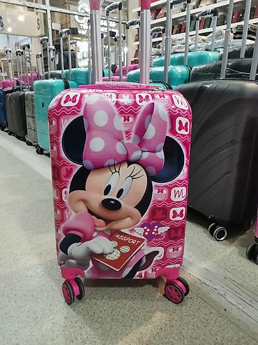 Çamadanlar: Şəkilli uşaq səyahət çamadanlarının online satışı 4 ədəd 360 dərəcə — 17