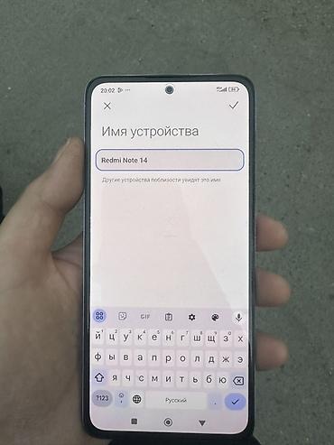note 2: Редми нот 14 продаю 10 ка . Покупал за 15 ка — 2