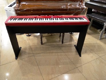 elektron piano satisi: Piano, Ödənişli çatdırılma