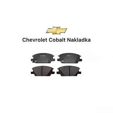 витамарин а и б: "Chevrolet Cobalt" əyləc bəndi Bütün kateqoriyalar • Nəqliyyat • — 1