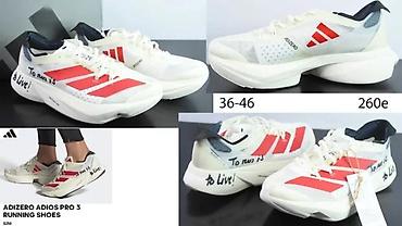 Patike: ADIDAS SWITCH RUNNING, ADIZERO PRO,TOP MODELI, PUMA,HIT 2026 | Novo! — 7