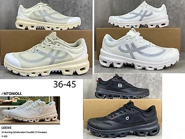 Patike: VRHUNSKI LOEWE MODELI, MEGA HIT | Najnovije! ! ! Top! ! ! Loewe — 13