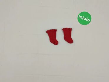 czerwone skarpety frotte: Socks, condition - Very good