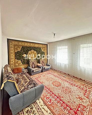 кел кел: 🏠Продается дом в с. Беловодское Нижняя зона, до трассы - 350м 🟡Дом — 6