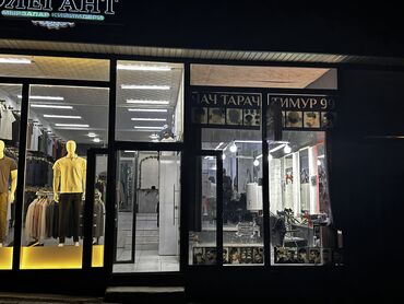 продаю дом с ак жол: Сдаю Магазин, В торговом центре, 40 м² Действующий, Без оборудования, С ремонтом, Вода, Канализация, Электричество, 1 линия