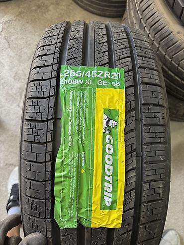 cls 55: Шина GOODTRIP GE-58 265/45 ZR21 108W XL - Размер: 265/45 ZR21 - — 1