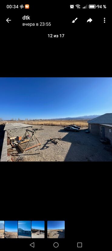 Продажа участков: 450 соток, Для бизнеса, Договор купли-продажи at lalafo.kg — 3 Продажа участков: 450 соток, Для бизнеса, Договор купли-продажи — 3