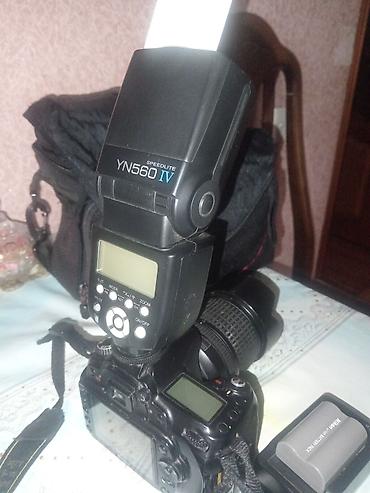 Elektronika: Nikon fotoaparat dəsti. Şəkillərdə görünən komplektə Nikon DSLR — 3