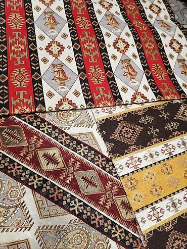 ароматизаторы в машину: Qədimi arnamentlərlə işlənmiş novruz torbası satılır. Əl işidir — 9