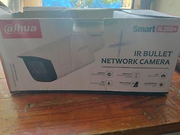 Фото и видеокамеры: 4 ədəd varDahua DH-IPC-HFW1431TP-ZS-S4 IP Kamera 4MP, 2.8–12 mm — 3