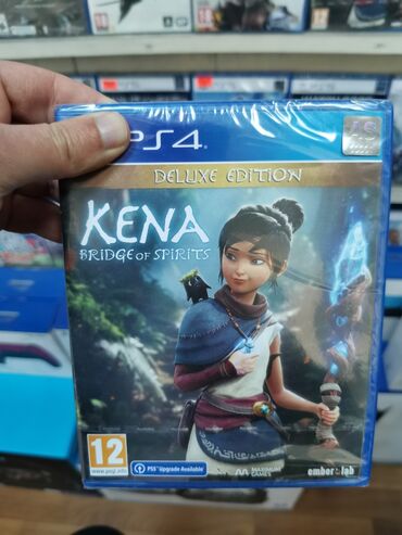 Oyun diskləri: PlayStation 4 üçün oyun diskləri. Fifa26 fifa2026 fifa 26 fifa — 6