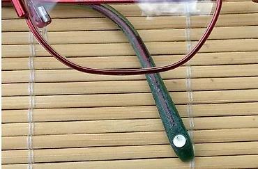 Naočare: ESCHENBACH 3712 TITANFLEX dečji dioprijski ram. Dečje naočare za — 1