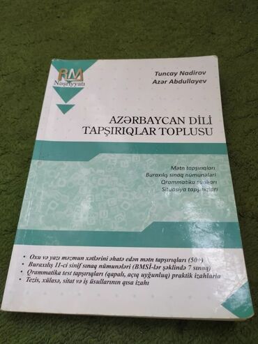 çingiz abdullayev kitabları: Nadiov Tuncay,Azər Abdullayev Azerbaycan dili tapşırıqlar toplusu