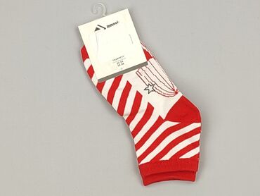 bielizna termoaktywna columbia: Socks, Moraj, 22–24, condition - Perfect