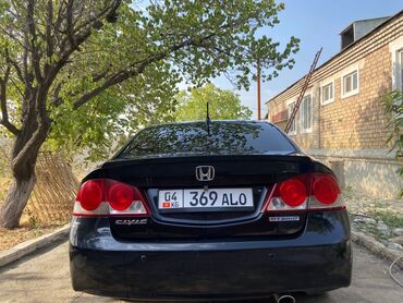 домкрат для машины цена: Honda Civic: 2008 г., 1.3 л, Вариатор, Гибрид, Седан