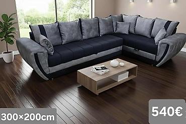 Ugaone garniture: Ugaona garnitura 300×220 cm - Prostrana L‑forma sa dubokim sedištima — 48