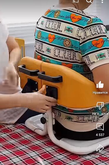 Инвалидные коляски: Коляска для дома для инвалидов и подъемник и лежачий больних новый at lalafo.kg — 2 Инвалидные коляски: Коляска для дома для инвалидов и подъемник и лежачий больних новый — 2