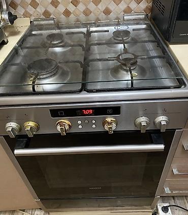 yağ sobaları: Siemens qaz plitəsi və elektrik sobası (kombinə) - 60 sm en ölçülü — 2