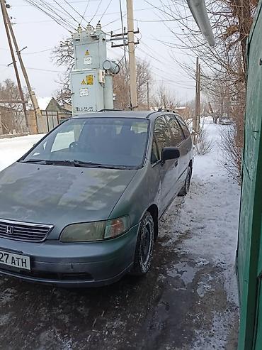 Honda: Honda Odyssey: 1995 г., Автомат, Бензин, Минивэн — 10
