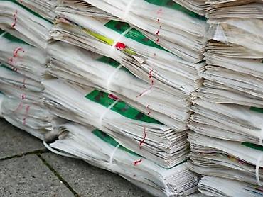 картон ош: Прием макулатуры.по хорошей цене - Принимаем все виды макулатуры — 3