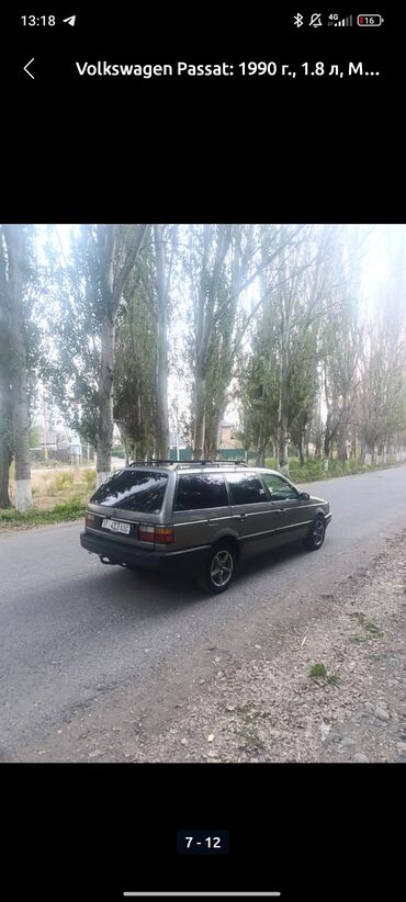 фольксваген пассат б3 седан: Volkswagen Passat Variant: 1992 г., 1.8 л, Механика, Бензин