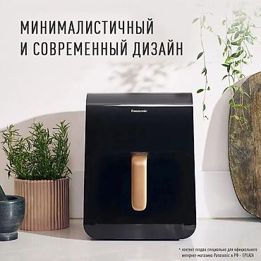 11: Аэрогриль электрический с паром Panasonic NF-CC600ATS - Объем корзины — 8