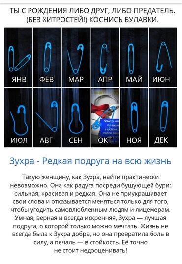 Шапки: Шапка, С ушками, Шерсть, Зима, С ушками, С шарфом, С помпоном — 27