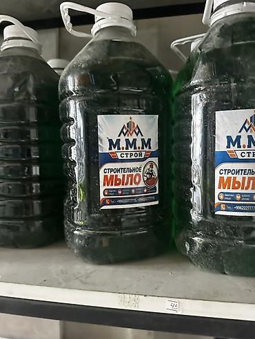 житкий мыло: Строительное жидкое мыло M.M.M Строй - Формат: канистра с ручкой — 1