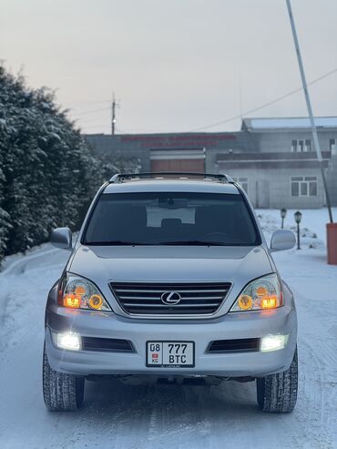 Lexus: Lexus GX: 2005 г., 4.7 л, Автомат, Газ, Внедорожник