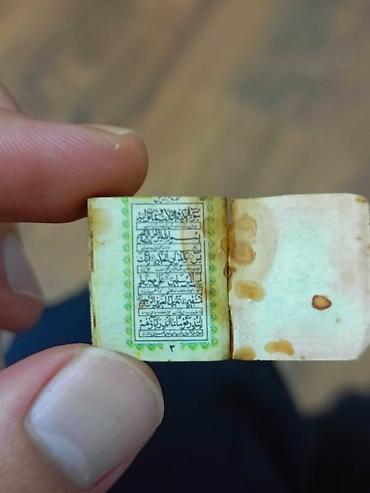Dini bijuteriyalar: Salam 70 ildən çox yaşı var Miniatür Quran kitabçası – medal­yon — 7