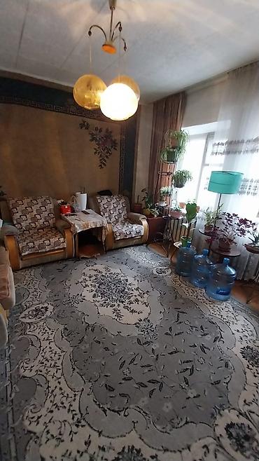 Продажа коттеджей и домов: 🔷 Срочно продаётся дом в Рабочем городке! 🔷 Айни — переулок Вилюйский — 7