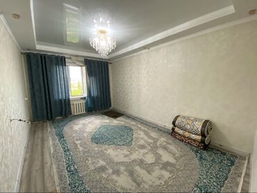 105 серия 3 комнатная: 2 бөлмө, 48 кв. м, 105-серия, 5 кабат, Евроремонт