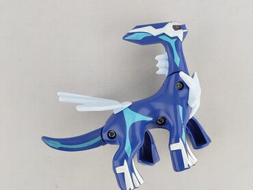 Figure for Kids, condition - Very good