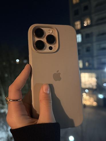 iphone 7 plus korpus: Məhsul: Apple iPhone (Pro max seriyası) üçün silikon qoruyucu örtük - — 1