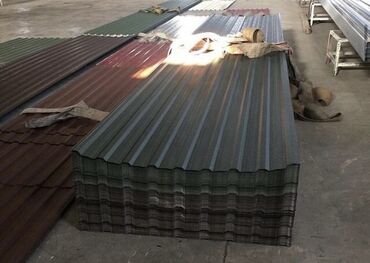 Profnastil: Bu metal kirəmit dam örtüyü üçün nəzərdə tutulmuş, dalğalı profilli — 17