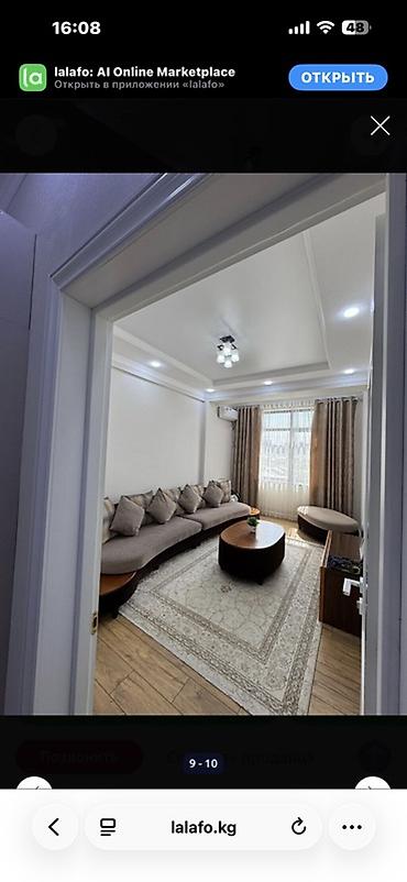 Продажа квартир: 2 комнаты, 1 м², Евроремонт — 2