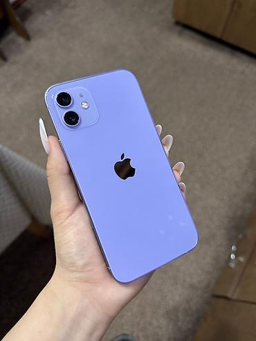 продаю айфон 12: IPhone 12, Б/у, 128 ГБ, 77 % — 1