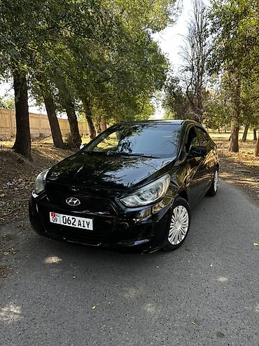 хендай каспер: Hyundai Solaris: 2013 г., 1.6 л, Механика, Бензин, Седан — 1