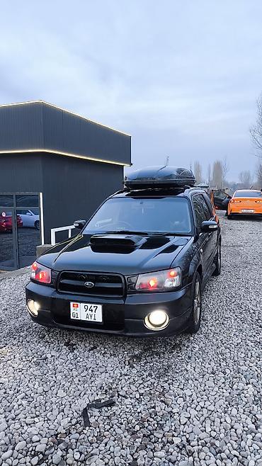 Subaru: Subaru Forester: 2003 г., 2 л, Автомат, Газ, Кроссовер — 22