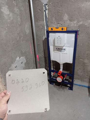 Укладка плитки: 😊🤝💯Услуги профессионального кафельщика✅ - Кладка плитки и — 68