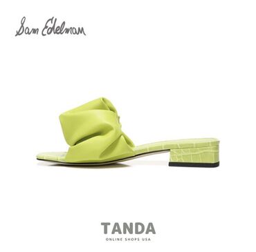 обувь лининг: Зелёные босоножки. Sam Edelman Circus NY Wasabi Green Janis Slides