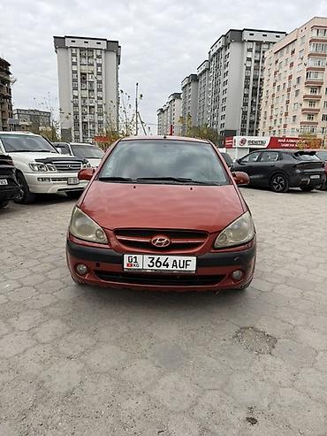 daewoo espero: Hyundai Getz: 2007 г., 1.6 л, Автомат, Бензин, Хэтчбэк — 1
