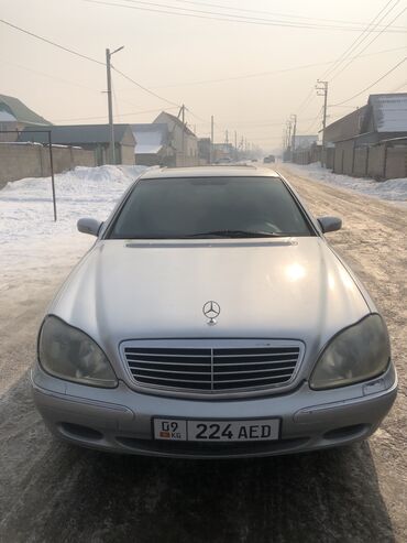 Mercedes-Benz: Mercedes-Benz S-Class: 2000 г., 3.2 л, Автомат, Бензин, Седан